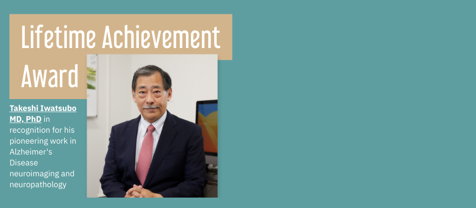 Lifetime Achievement Award